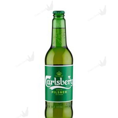 wp-content/uploads/carlsberg.jpg